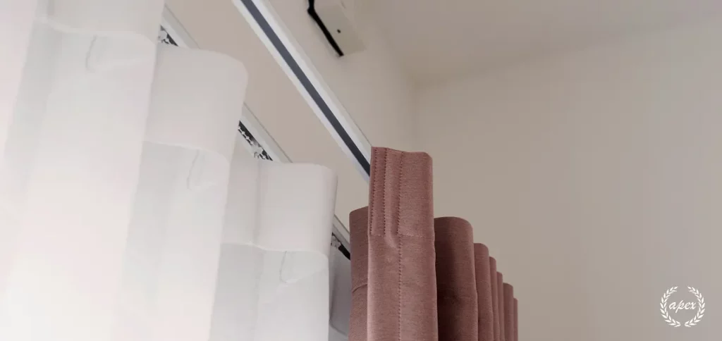Curtain Track Types